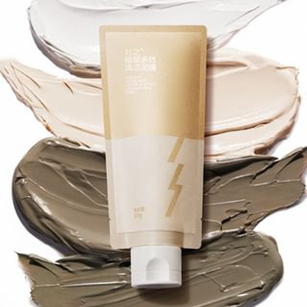 Hung Chi - Phytic Acid Multiple-Effect Cleansing Mud Mask 100g