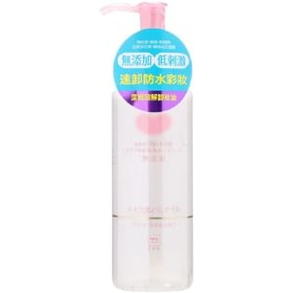 Cow Brand Soap - Additive Free Cleansing Oil - Reinigungsöl