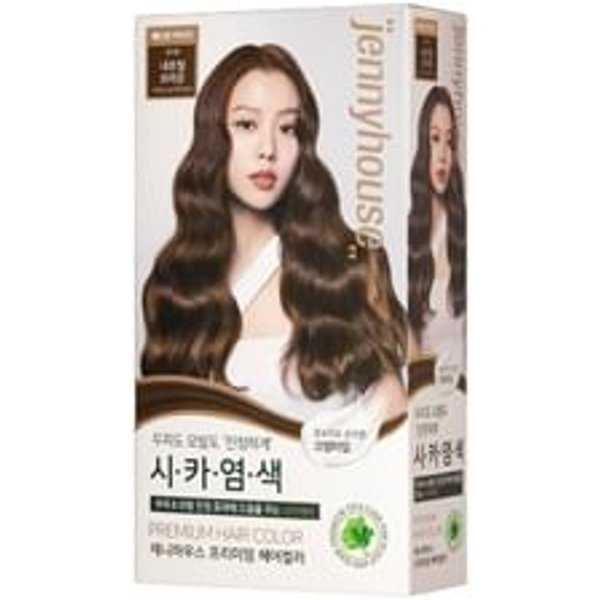 jenny house - Premium Hair Color Set - 12 Colors 2024 Version - #6NB Natural Brown