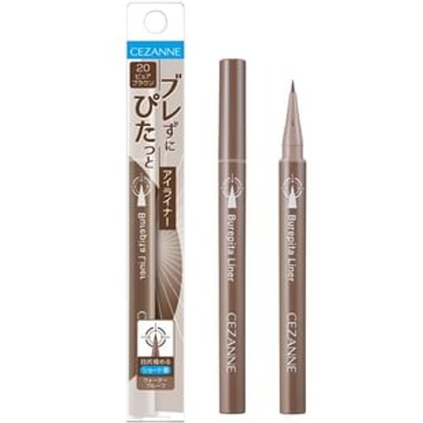 CEZANNE - Brepita Liner 20 Pure Brown