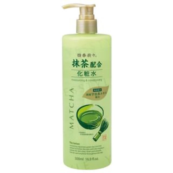 KUMANO COSME - Shikioriori Matcha The Lotion 500ml