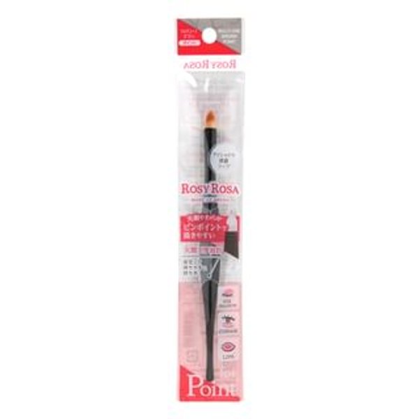 Chantilly - Rosy Rosa Multi Use Brush Point 1 pc
