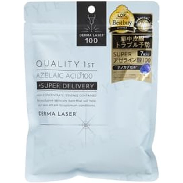Quality First - Derma Laser Azelaic Acid 100 Mask 7 pcs