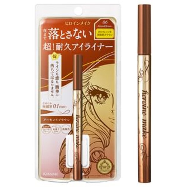ISEHAN - Kiss Me Heroine Make Prime Liquid Eyeliner Rich Keep 06 Almond Brown