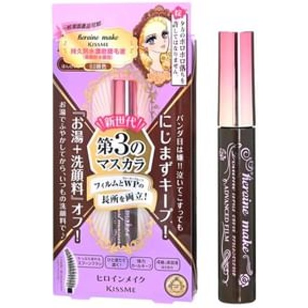 ISEHAN - Kiss Me Heroine Make Volume & Curl Mascara Advanced Film