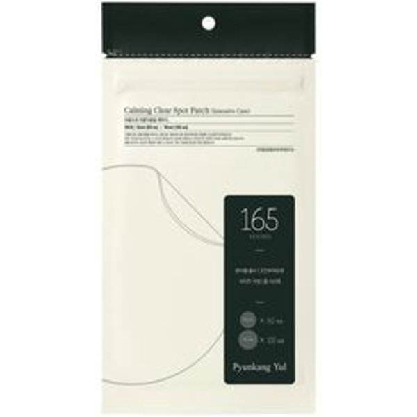 Pyunkang Yul - Calming Clear Spot Patch Intensive Care - Aknepflaster