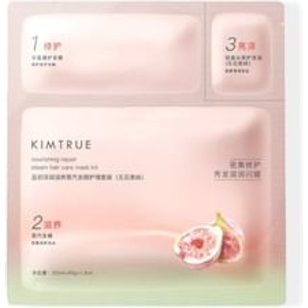 KIMTRUE - Nourishing Repair Steam Hair Care Mask Kit Fig (20ml+40g+1.5ml)