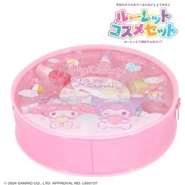 SHOBIDO - Sanrio Roulette Cosmetic Set My Melody & Kuromi - 14 pcs