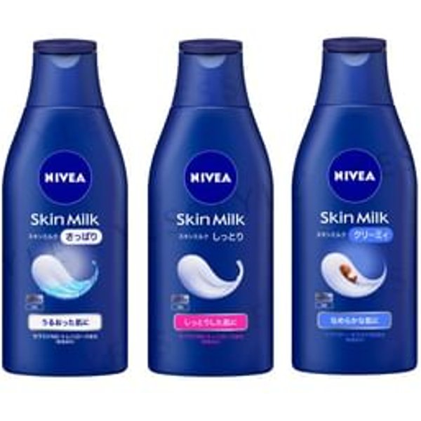 Nivea Japan - Skin Milk Moist - 200g