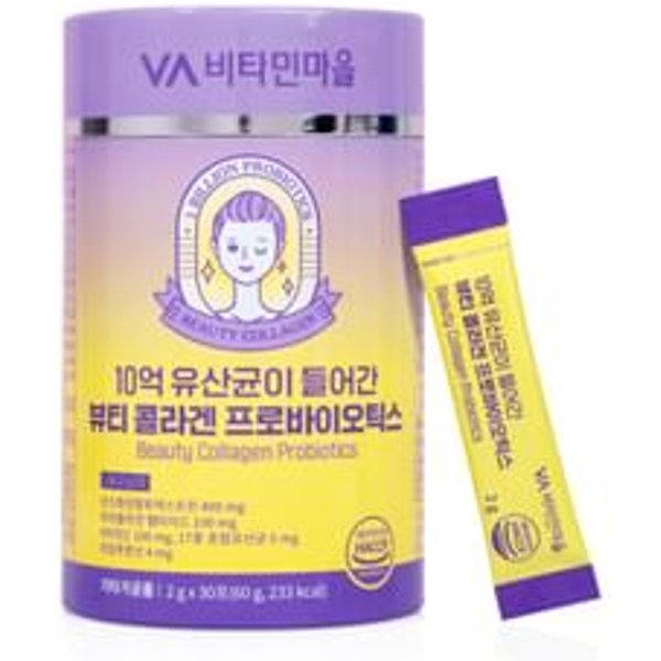 Vitamin village - Beauty Collagen Probiotics - Beauty- und Gesundheitsergänzungsmittel