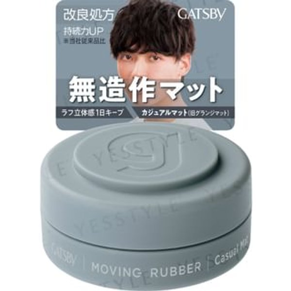 Mandom - Gatsby Moving Rubber N Mini Casual Met Grey - 15g