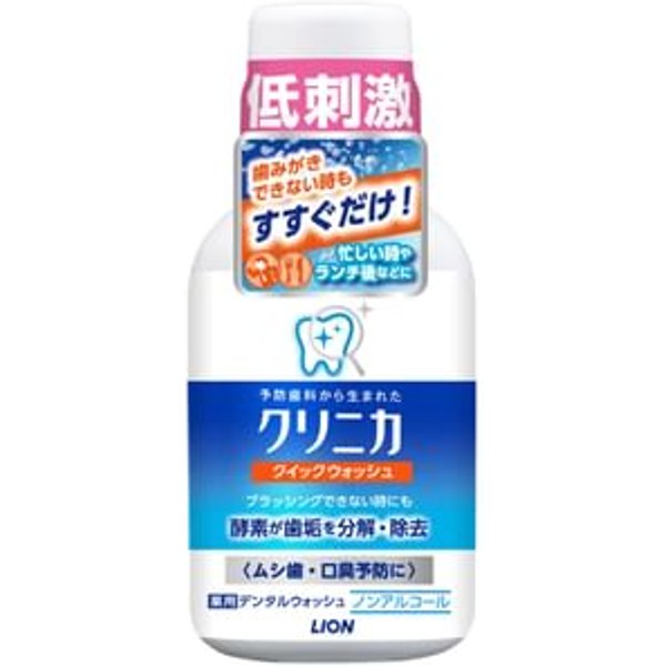 LION - Clinica Quick Mouth Wash 80ml