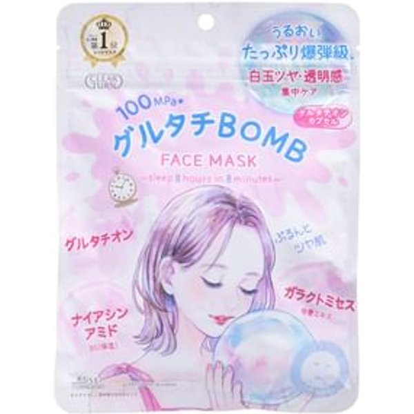 Kose - Clear Turn BOMB Glutathione Face Mask 7 pcs