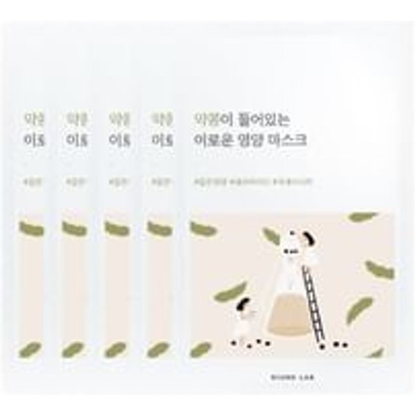 ROUND LAB - Soybean Nourishing Mask Bundle Set 27ml x 5 sheets