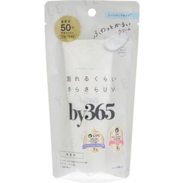 Naris Up - by365 Powdery UV Cream Tone Up Clear White SPF 50+ PA++++ 60g