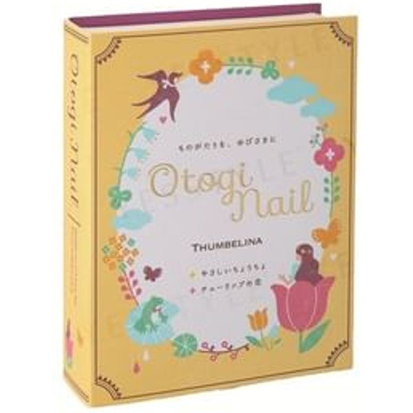 Otogi Nail - Thumbelina Nail Color Set 6ml x 2