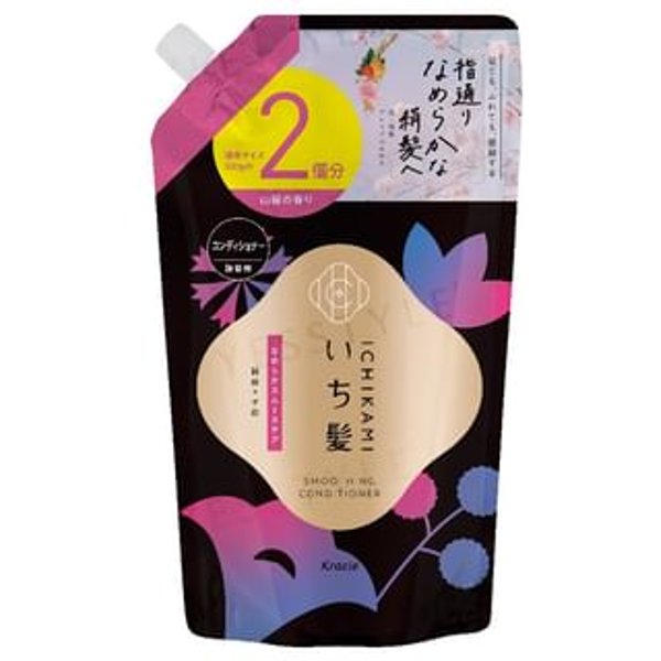 Kracie - Ichikami Smoothing Conditioner Refill Jumbo 640g