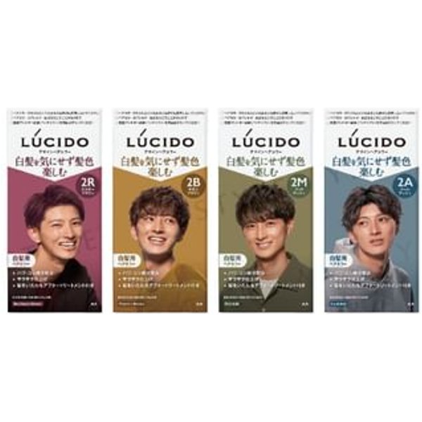 Mandom - Lucido Design Hair Color 2A Cool Ash