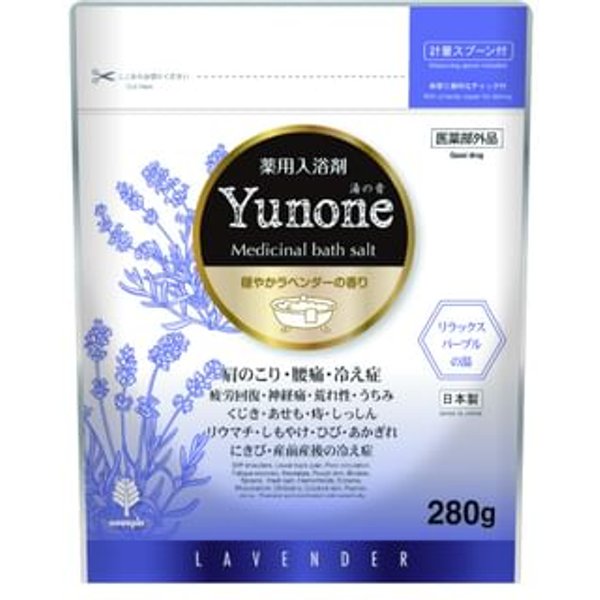 novopin - Yunone Medicinal Bath Salt Lanvender - 280g