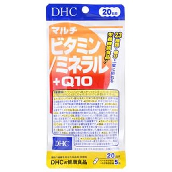 DHC - Multi Vitamin / Mineral + Q10 - Gesundheitsergänzungsmittel