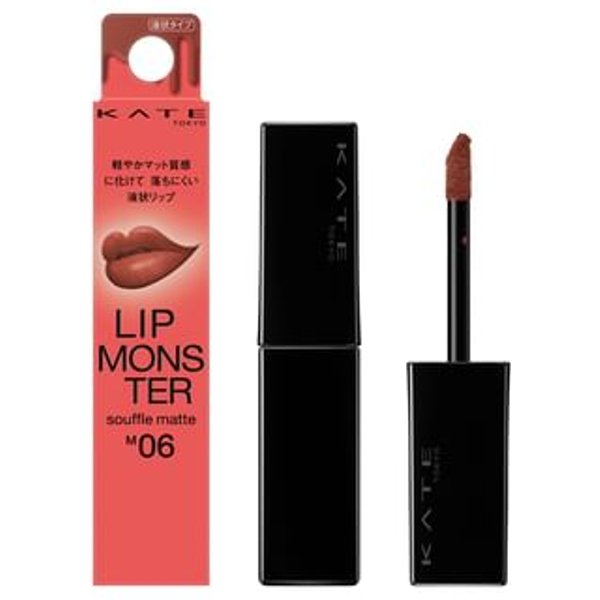 Kanebo - Kate Lip Monster Souffle Matte M06 Fresh Laterite