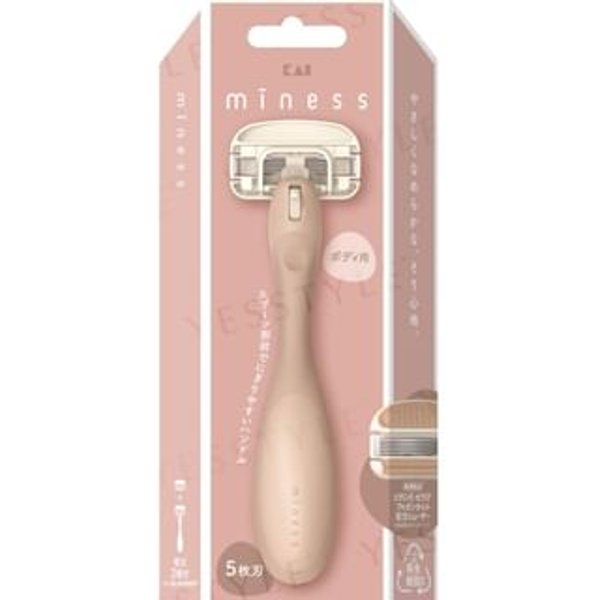 KAI - miness Razor for Body 2 pcs
