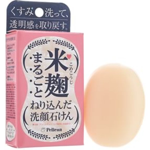 Pelican Soap - Rice Cake Soap Sake 75g