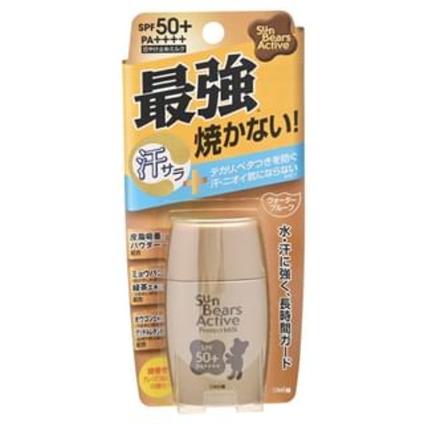 OMI - Bloqueador Solar Sun Bears Active Protect Milk Sunscreen FPS 50+ PA++++