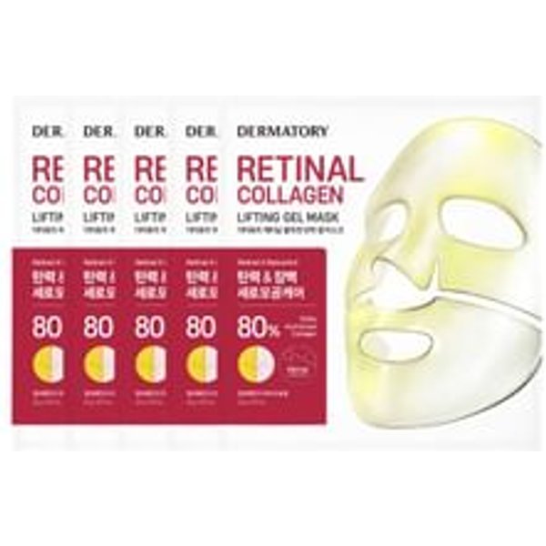 DERMATORY - Combo de Mascarillas Faciales Retinal Collagen Lifting Gel Mask Bundle Set