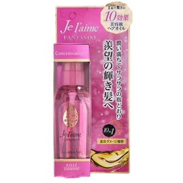 Kose - Aceite Capilar Je l'aime Fantasist Concentrate Oil