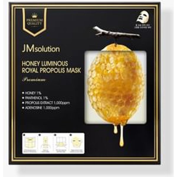 JMsolution - Honey Luminous Royal Propolis Mask Set Premium 33ml x 5 sheets