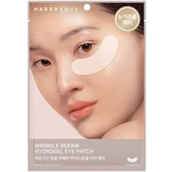 MARSHIQUE - Wrinkle Repair Hydrogel Eye Patch 2026 Version - 18 patches