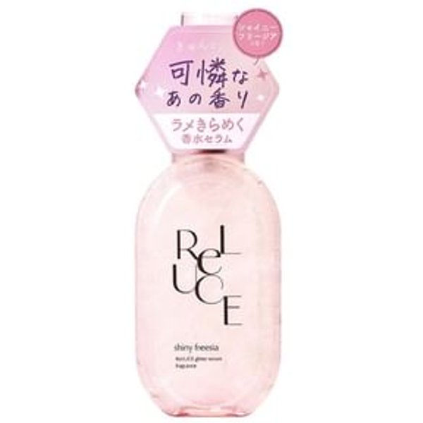 Cosmetex Roland - Reluce Glitter Serum Fragrance Shiny Freesia 80ml