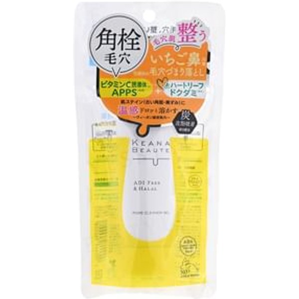 Meishoku Brilliant Colors - Keana Beaute Pore Cleaner Gel Noble Botanical Scent - 40g