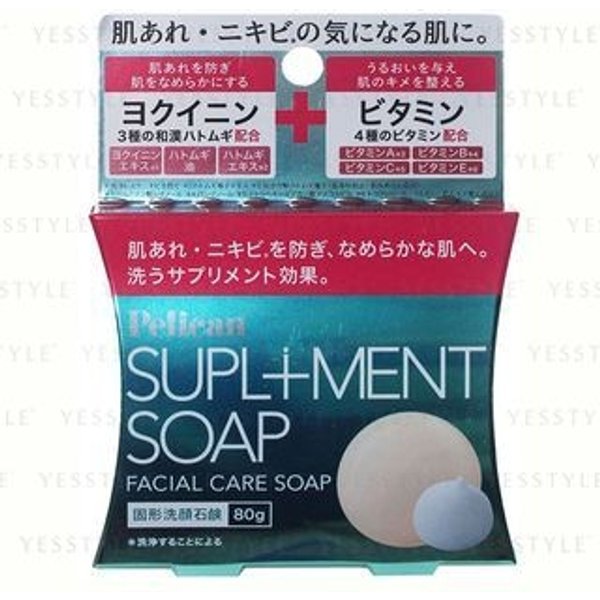 Pelican Soap - Supl + Ment Soap Facial Care Soap Fresh Bouquet 80g