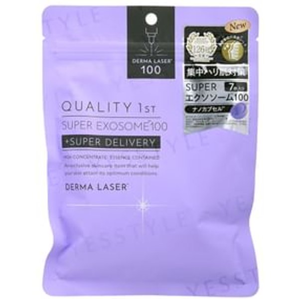 Quality First - Derma Laser Super Exosome 100 Mask 7 pcs