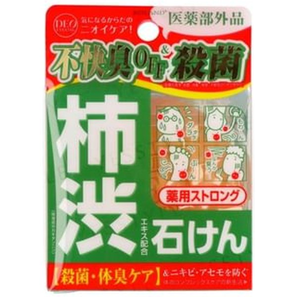 Cosmetex Roland - Medicated Deo Tanning Soap 100g