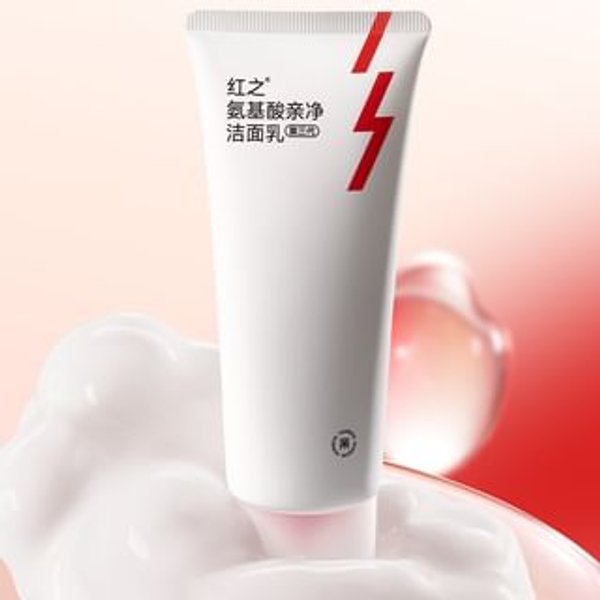 Hung Chi - Amino Acid Skin-Friendly Cleansing Milk Gen 3 100g
