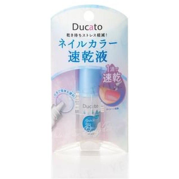Chantilly - Ducato Quick Dry Drop For Nail 5ml