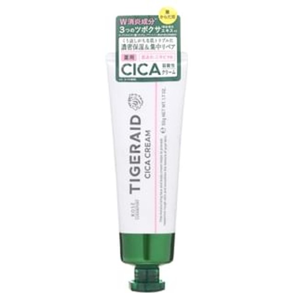 Kose - Tigeraid CICA Repair Cream - Cica-Creme (Tube)