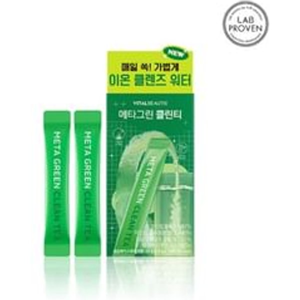 Meta Green Clean Tea 2.9g x 10 sticks