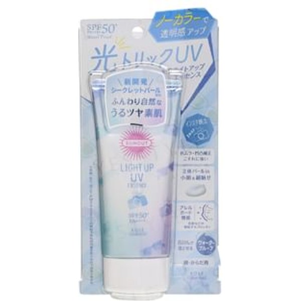 Kose - Esencia solar Suncut Light Up UV Essence Sunblock FPS 50+ PA++++