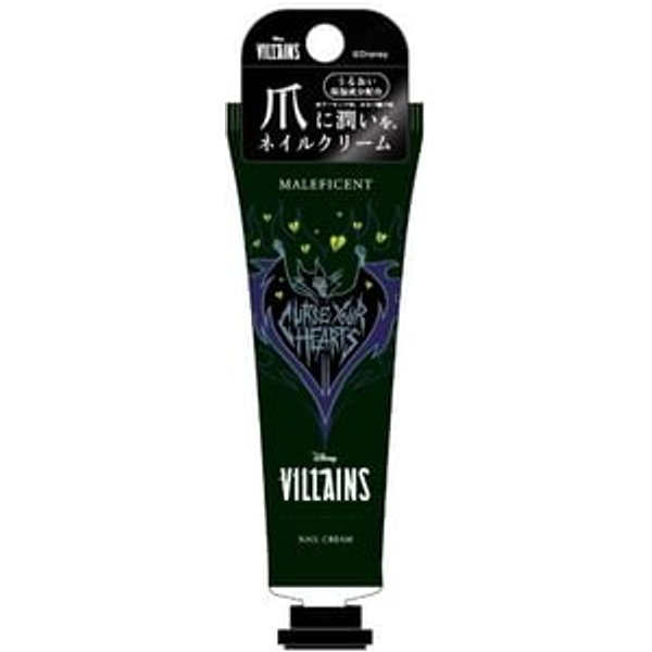 SHOBIDO - Disney VILLAINS Nail Cream Maleficent
