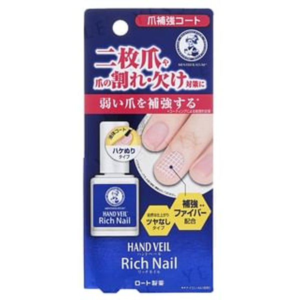 Rohto Mentholatum - Hand Veil Rich Nail Coat 10ml