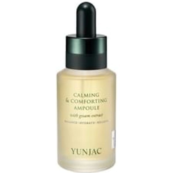 YUNJAC - Calming & Comforting Ampoule Mini 40ml