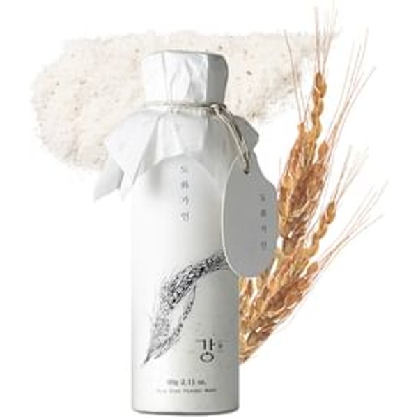 House of Dohwa - Rice Bran Powder Wash - Gommage en poudre au son de riz