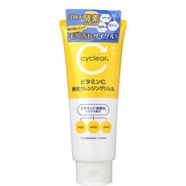 KUMANO COSME - Cyclear Vitamin C Enzyme Cleansing Gel 200g