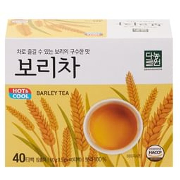 Barley Tea 1.5g x 40 packets