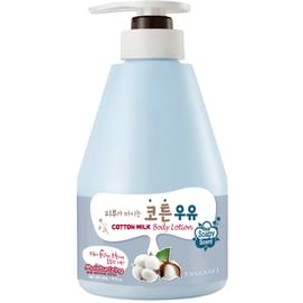 Kwailnara - Milk Body Lotion - 11 Types Cotton