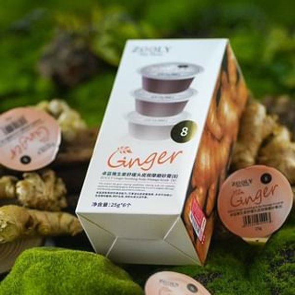 ZOOLY - No.8 Ginger Scalp Soothing Massage Scrub (Travel Size) 25g x 6pcs